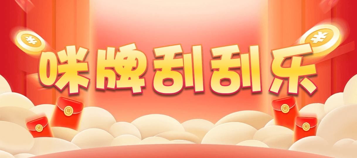 加拿大28,双组,白起算法,加拿大28,pc加拿大,28预测开奖,加拿大pc28在线预测官网,预测,加拿大在线